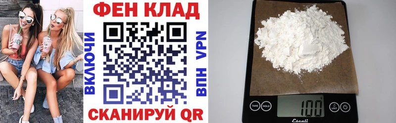 Amphetamine 98%  Купить закладки  Нерюнгри 