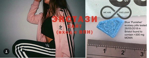 амф Снежинск