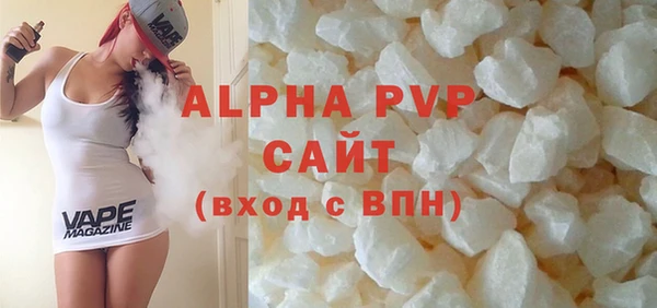 амф Снежинск