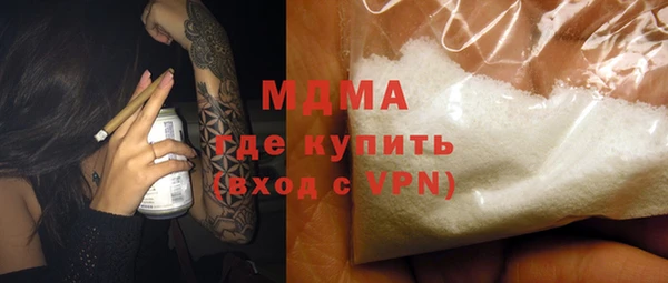амф Снежинск