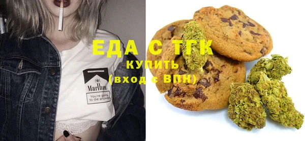 амф Снежинск