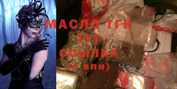 амф Снежинск