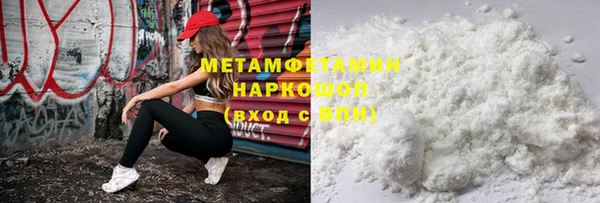 амф Снежинск