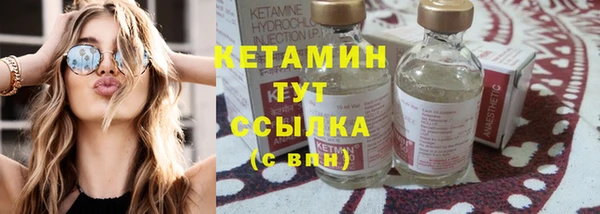 амф Снежинск